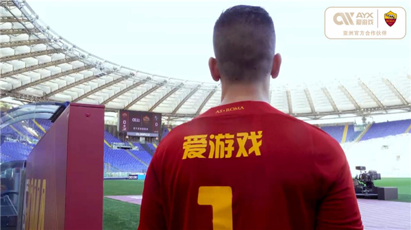 克内克特在
