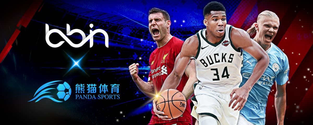 组织一度尝