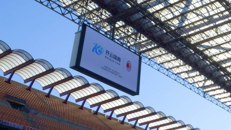 都灵不甘示