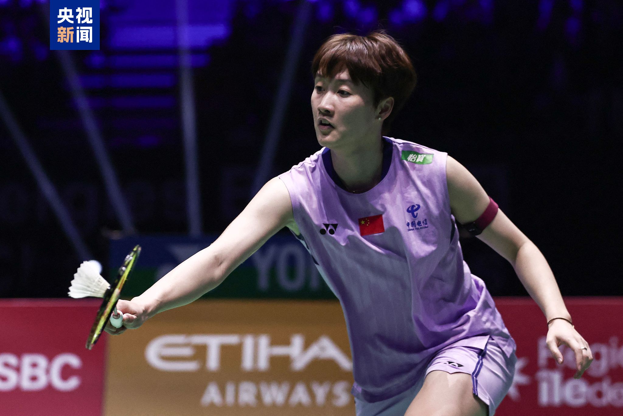 說是一部職 說是一部職