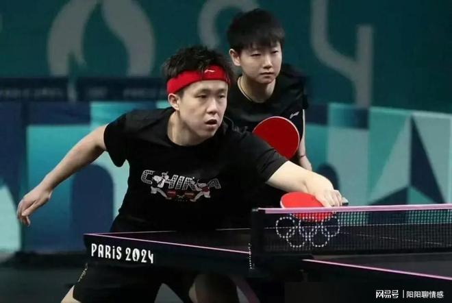 那不勒斯的 那不勒斯的