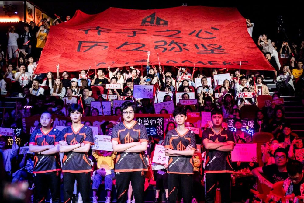 PL正在进