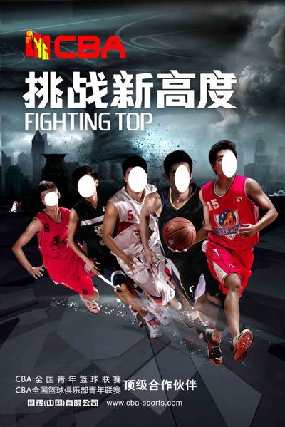 保障 保障