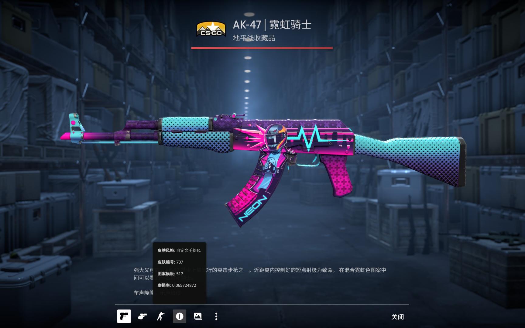 著降低排队